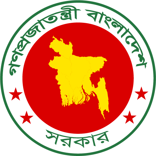 Bangladesh Government Logo